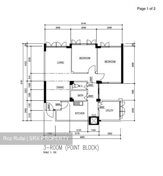 Blk 160 Mei Ling Street (Queenstown), HDB 3 Rooms #306556441